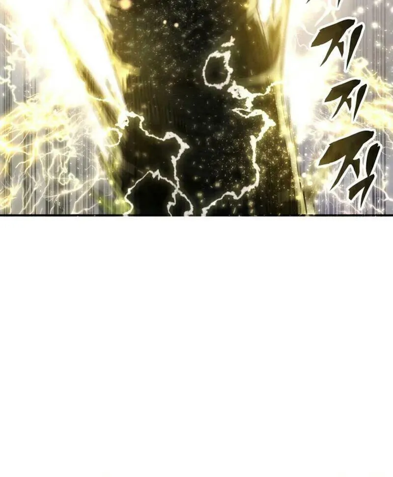 Yakppari Sinseonham Chapter 120 page 83 - 