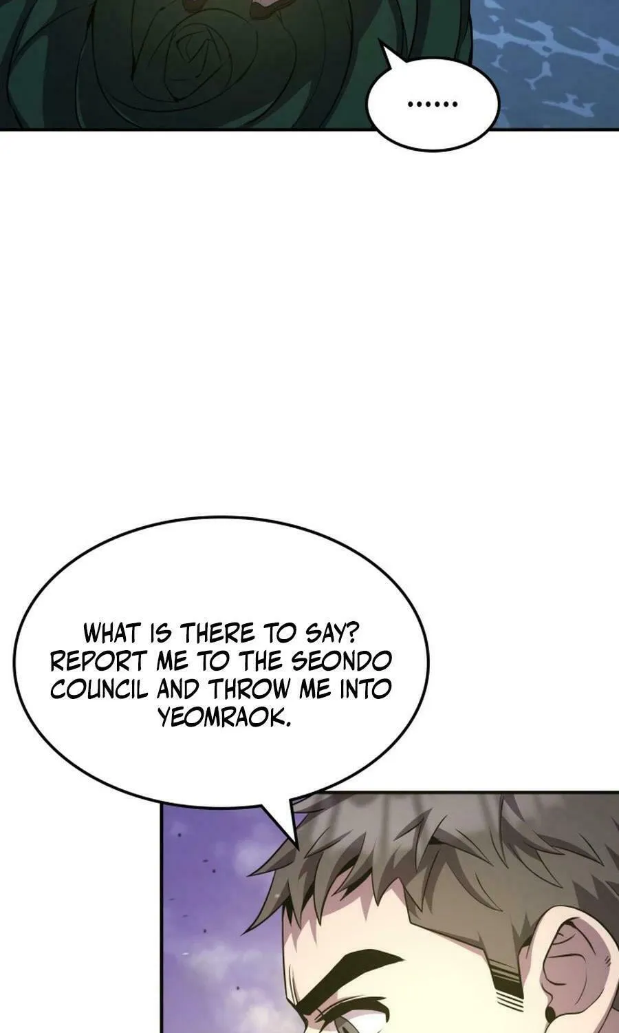 Yakppari Sinseonham Chapter 121 page 3 - 