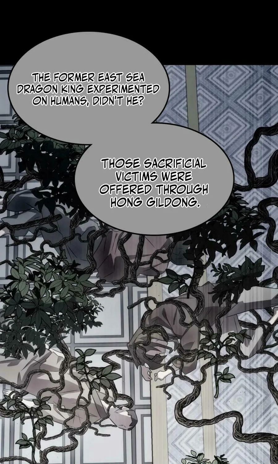 Yakppari Sinseonham Chapter 121 page 22 - 
