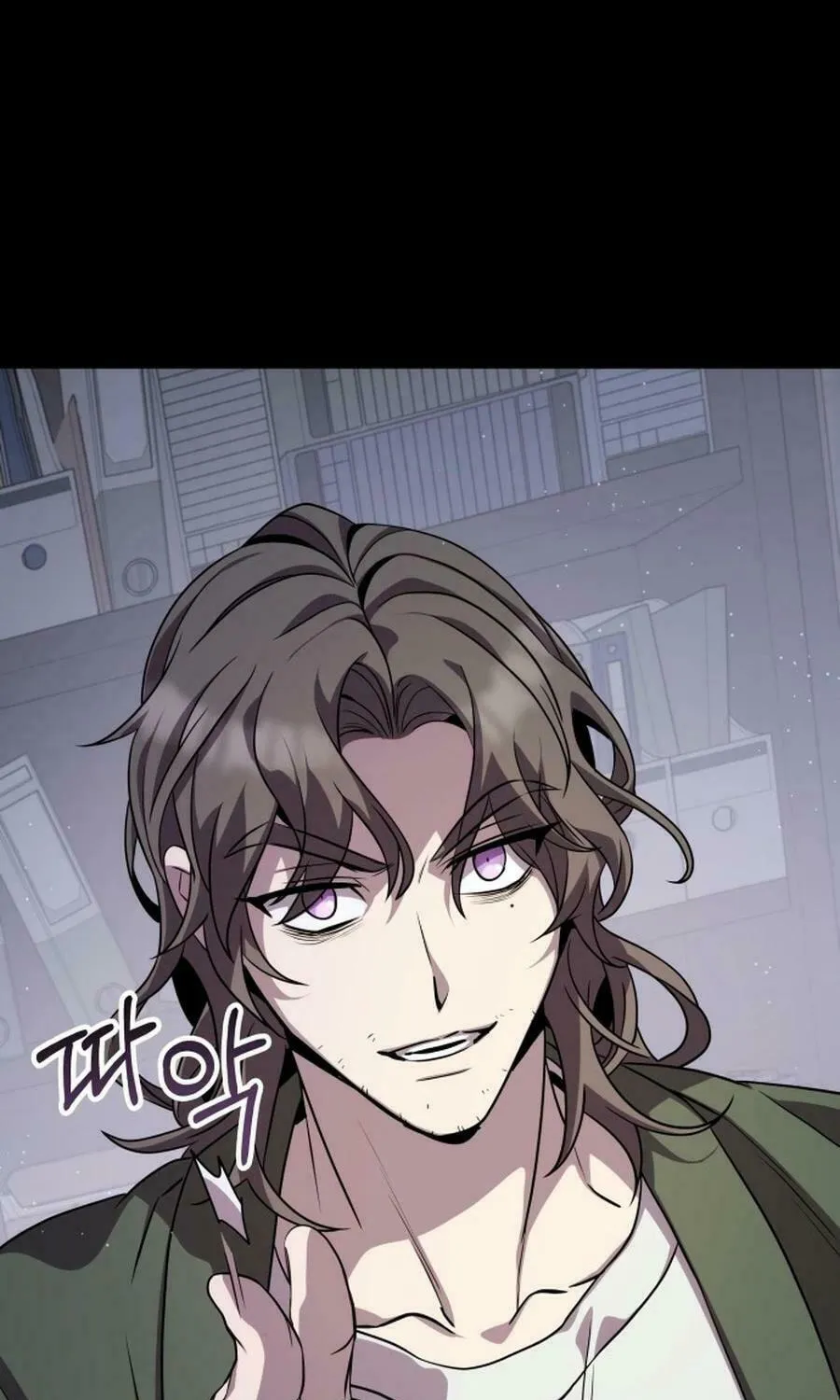 Yakppari Sinseonham Chapter 121 page 25 - 