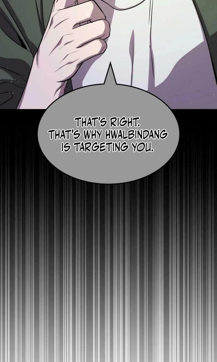 Yakppari Sinseonham Chapter 121 page 26 - 