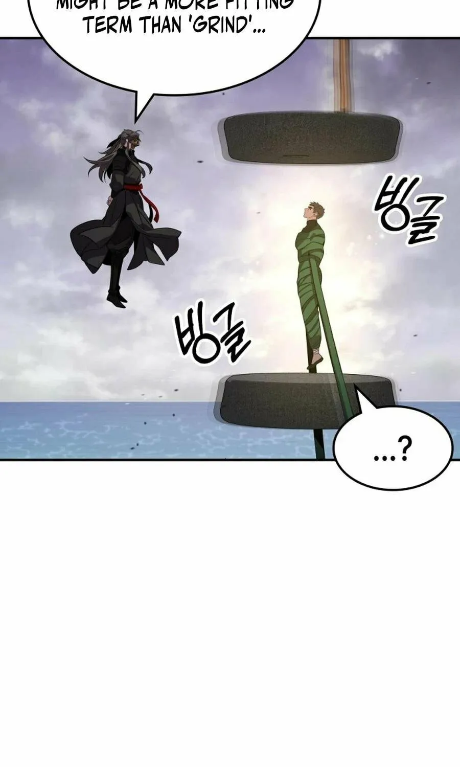 Yakppari Sinseonham Chapter 121 page 30 - 