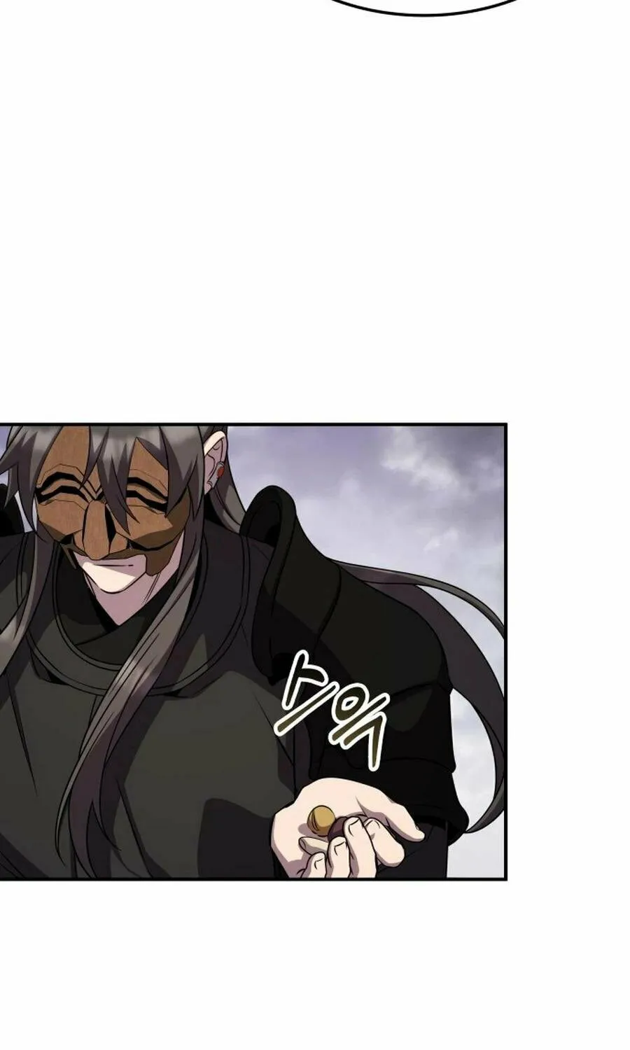 Yakppari Sinseonham Chapter 121 page 32 - 