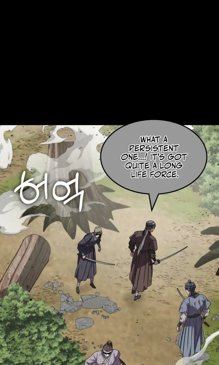 Yakppari Sinseonham Chapter 121 page 74 - 
