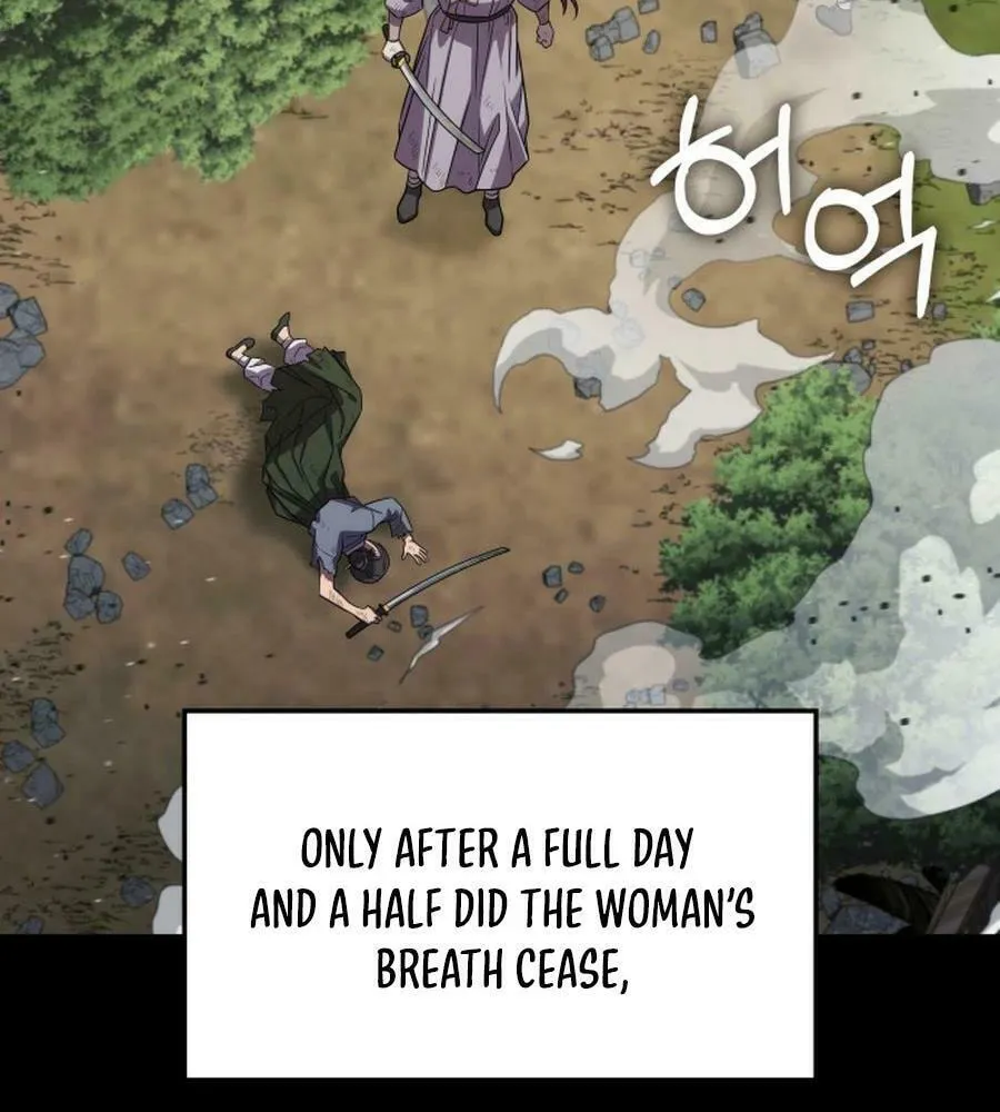 Yakppari Sinseonham Chapter 121 page 75 - 