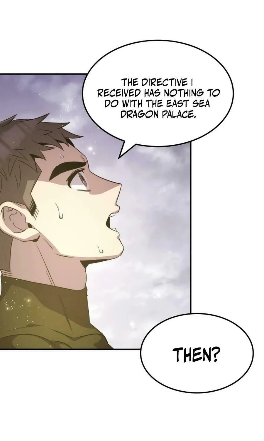 Yakppari Sinseonham Chapter 121 page 87 - 