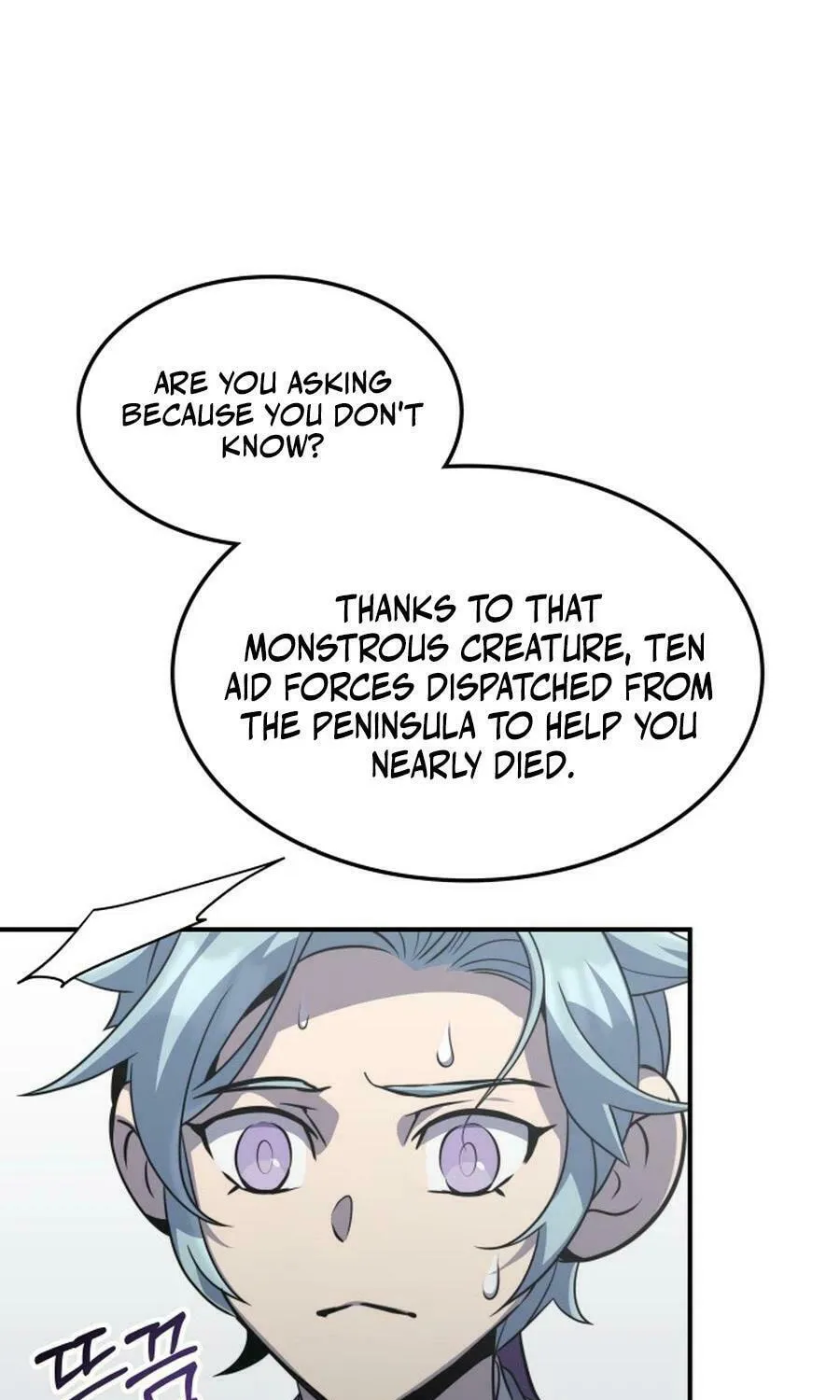 Yakppari Sinseonham Chapter 122 page 17 - 