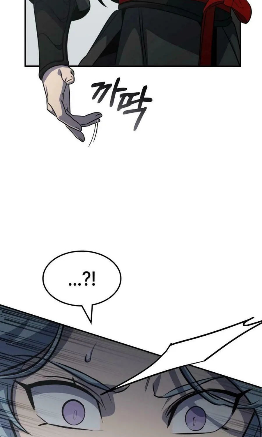 Yakppari Sinseonham Chapter 122 page 25 - 