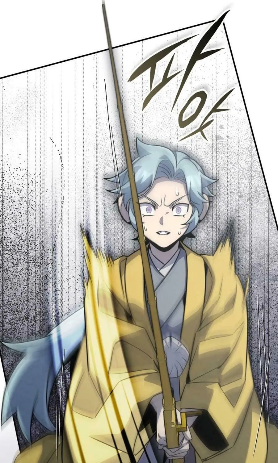 Yakppari Sinseonham Chapter 122 page 28 - 