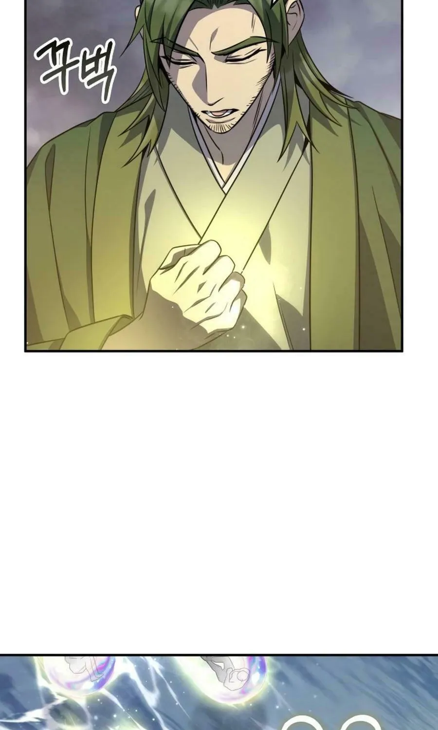 Yakppari Sinseonham Chapter 122 page 38 - 