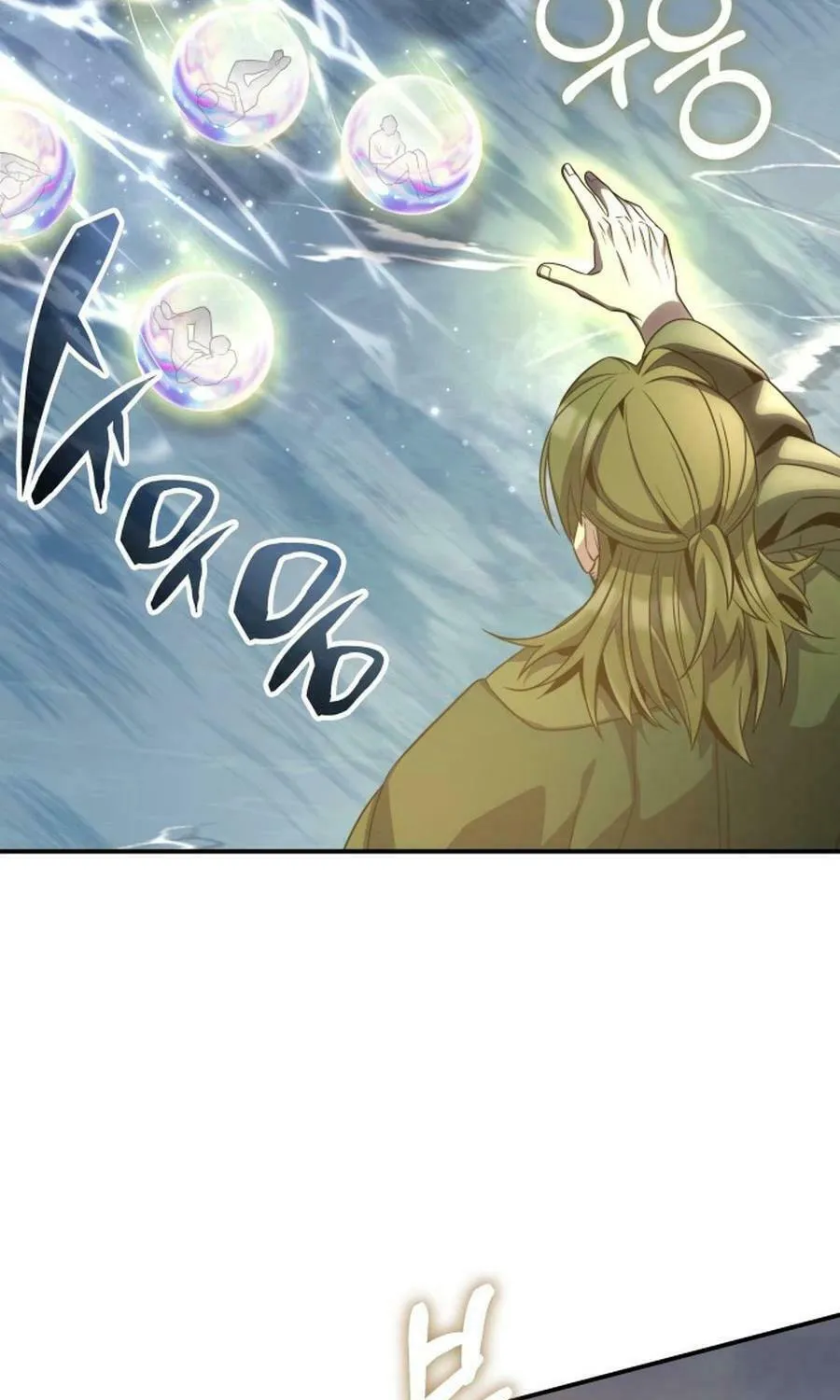 Yakppari Sinseonham Chapter 122 page 39 - 