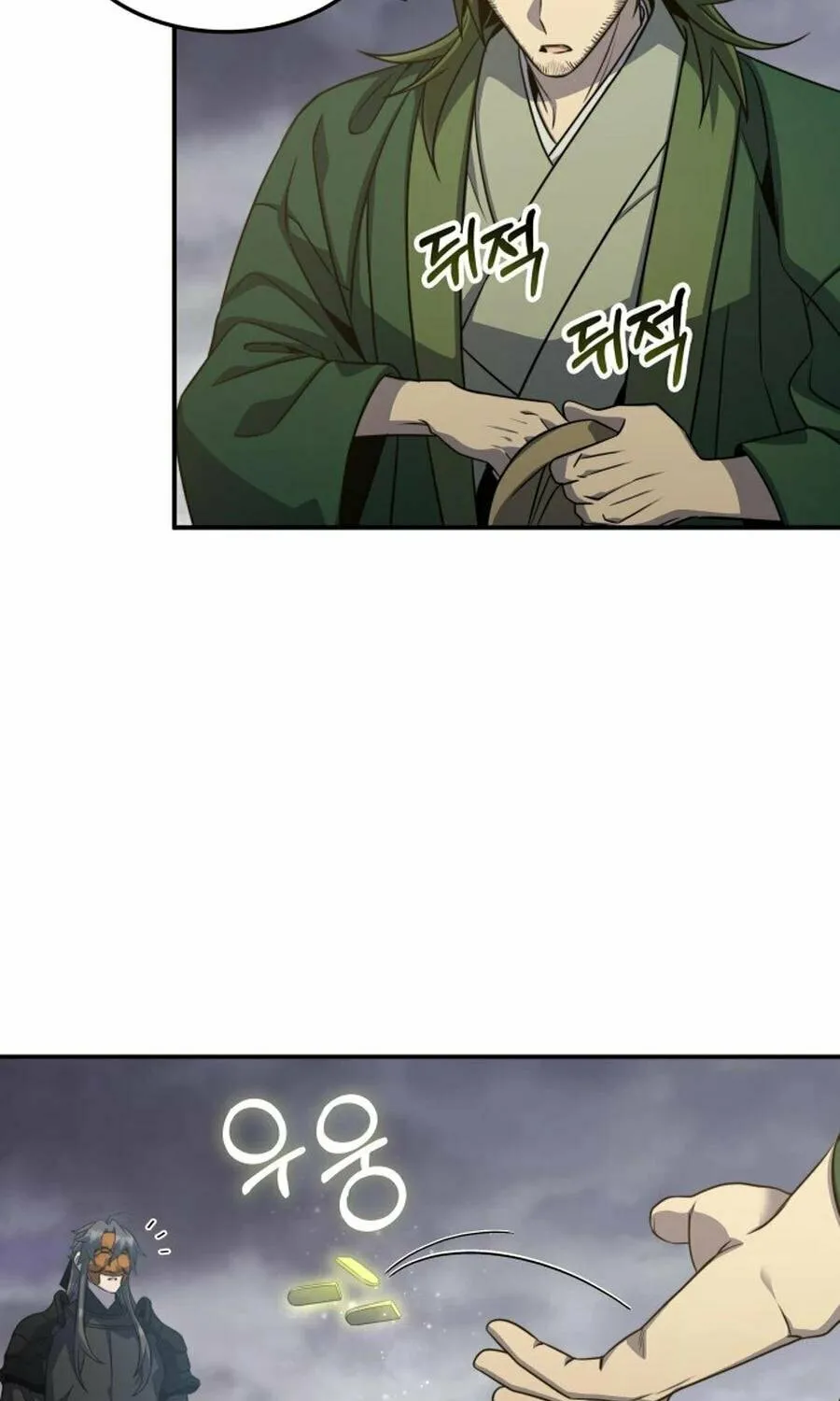 Yakppari Sinseonham Chapter 122 page 46 - 