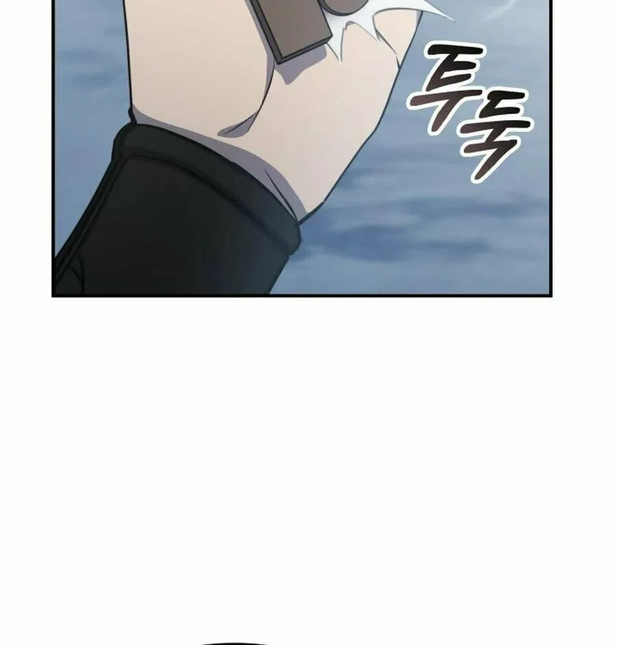 Yakppari Sinseonham Chapter 122 page 48 - 
