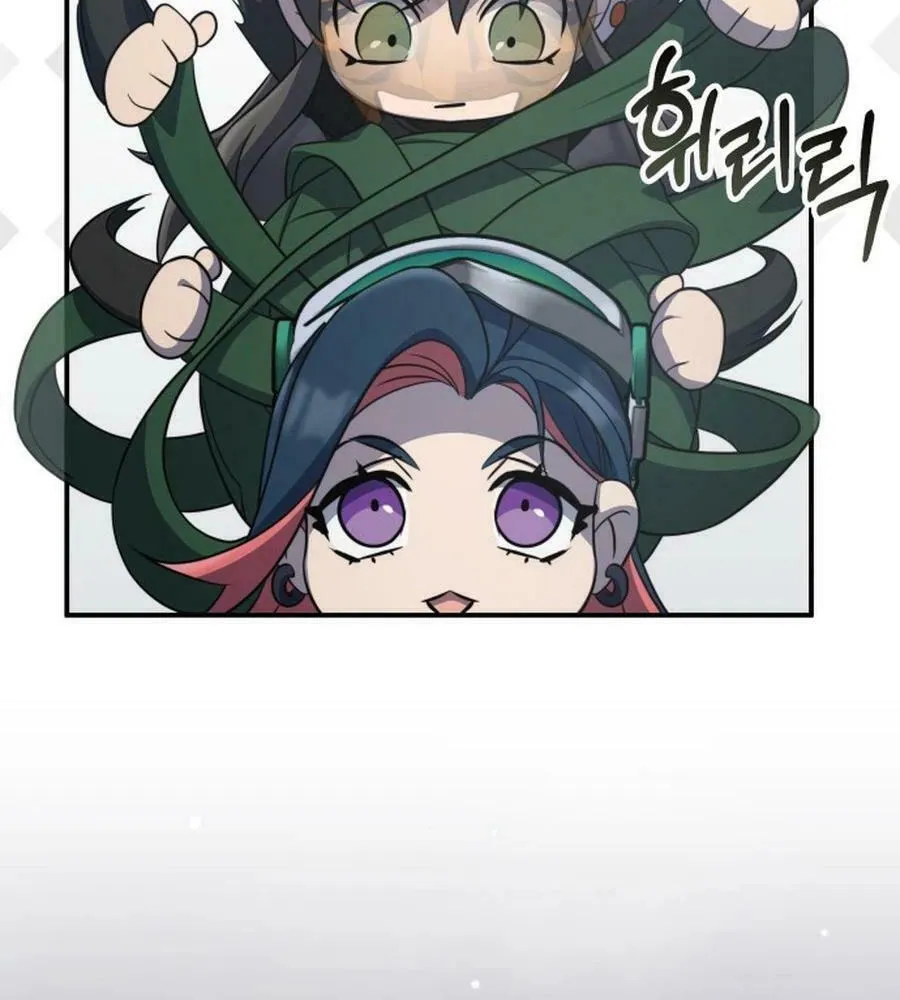 Yakppari Sinseonham Chapter 122 page 62 - 