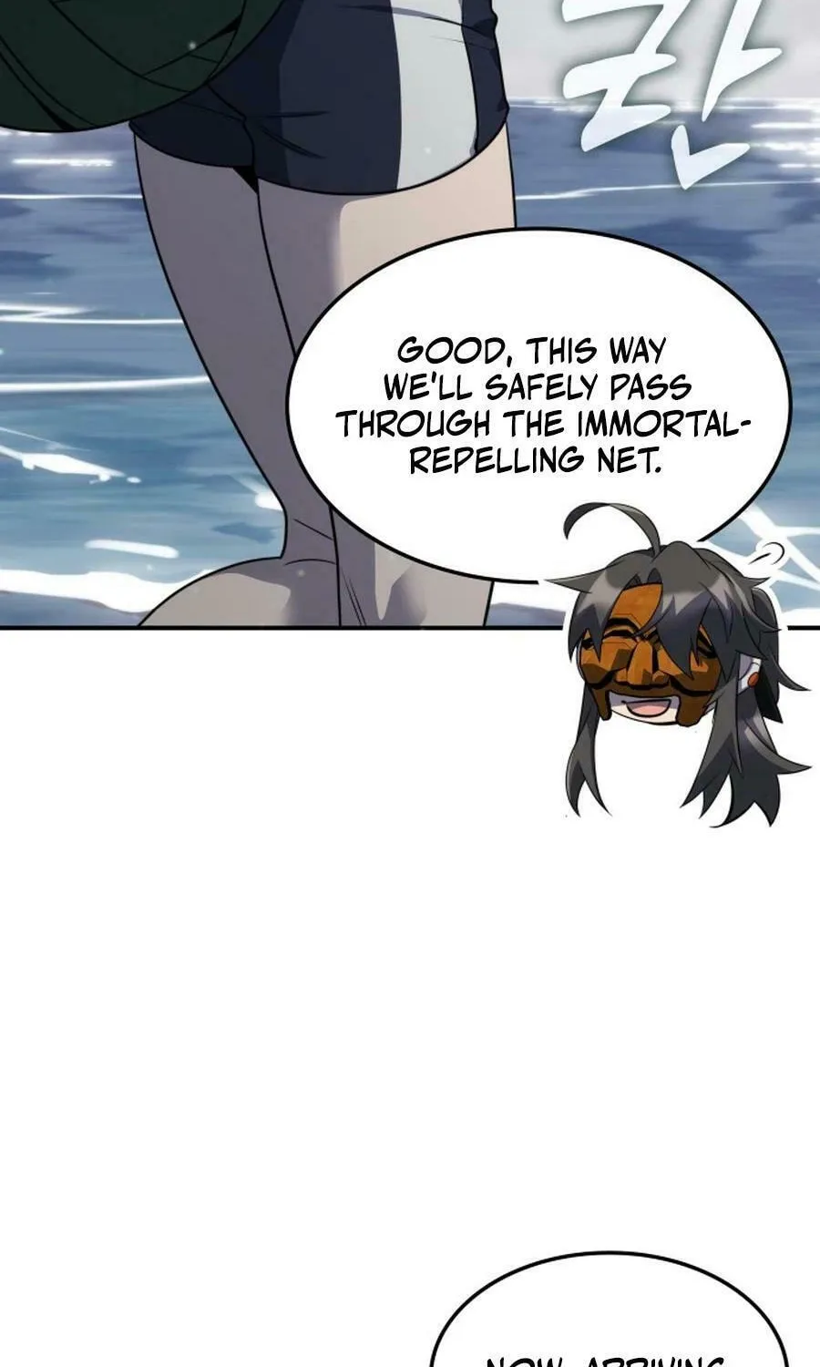 Yakppari Sinseonham Chapter 122 page 64 - 