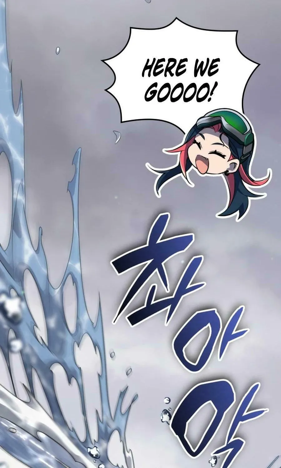 Yakppari Sinseonham Chapter 122 page 66 - 