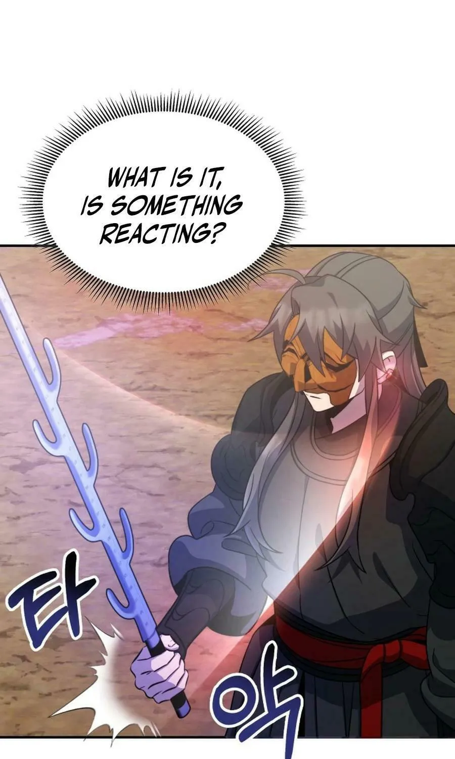 Yakppari Sinseonham Chapter 122 page 72 - 