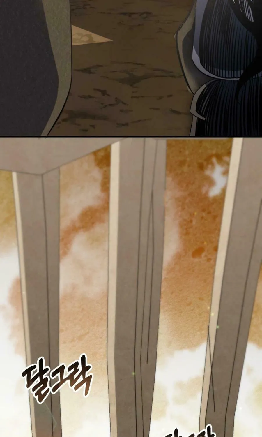 Yakppari Sinseonham Chapter 122 page 92 - 