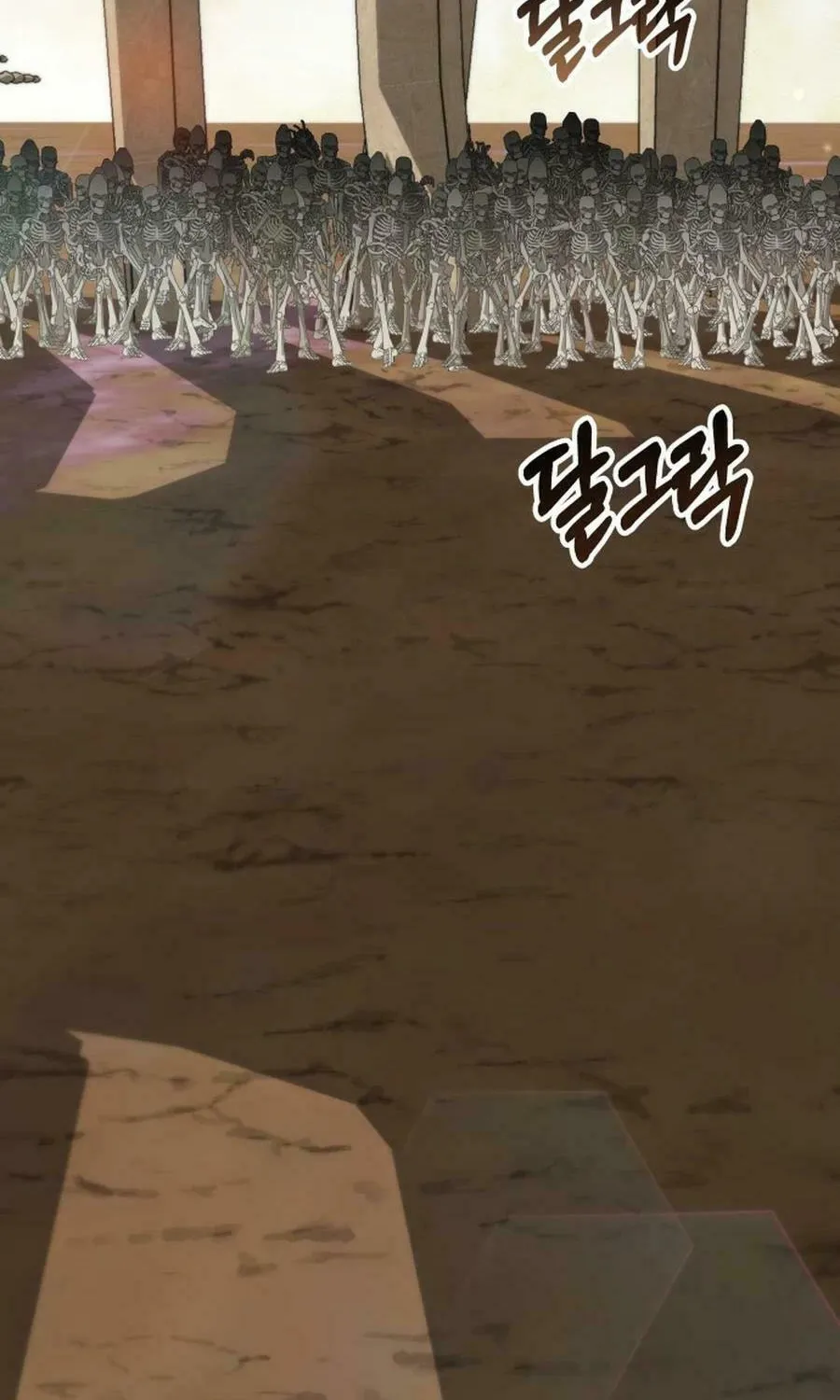Yakppari Sinseonham Chapter 122 page 93 - 