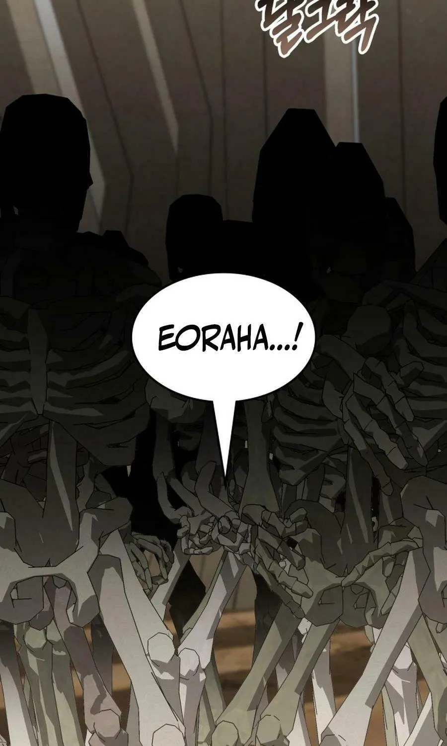 Yakppari Sinseonham Chapter 122 page 99 - 