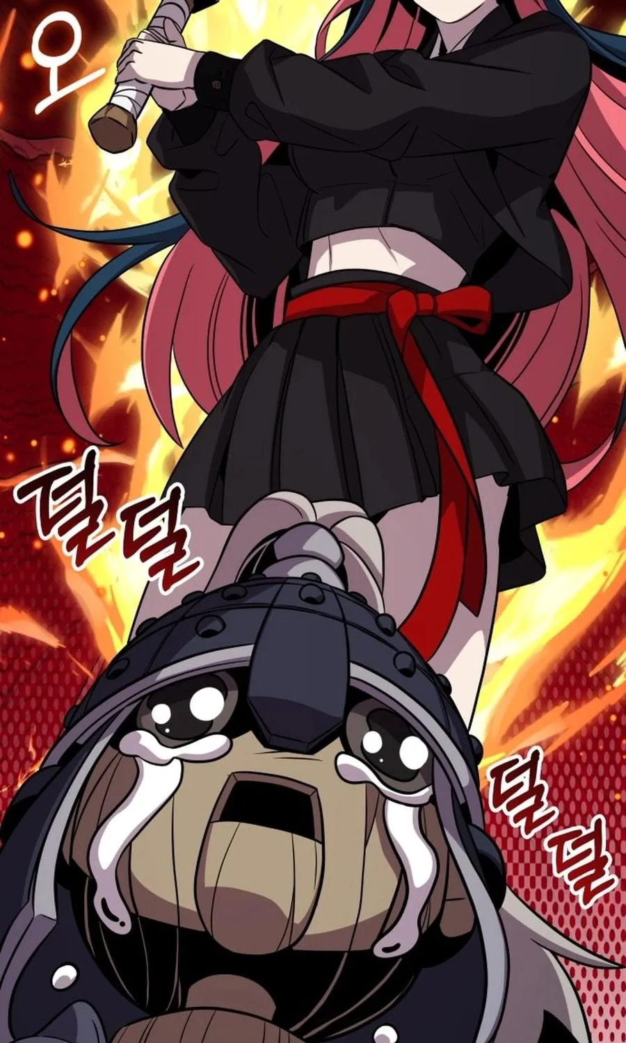 Yakppari Sinseonham Chapter 123 page 106 - 