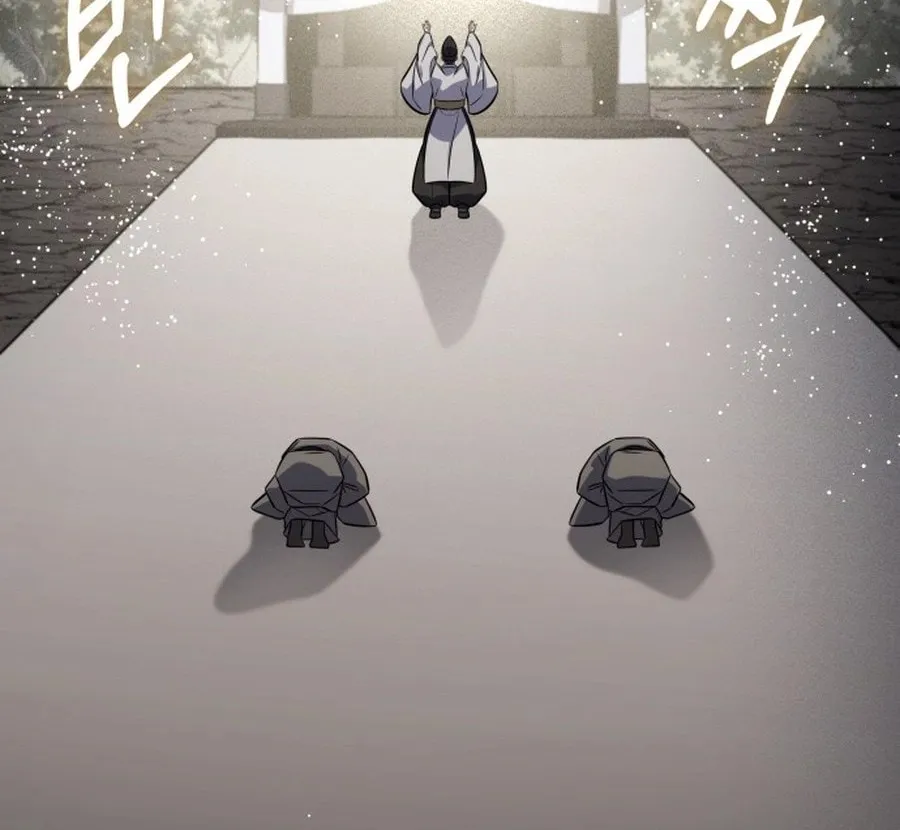 Yakppari Sinseonham Chapter 123 page 63 - 