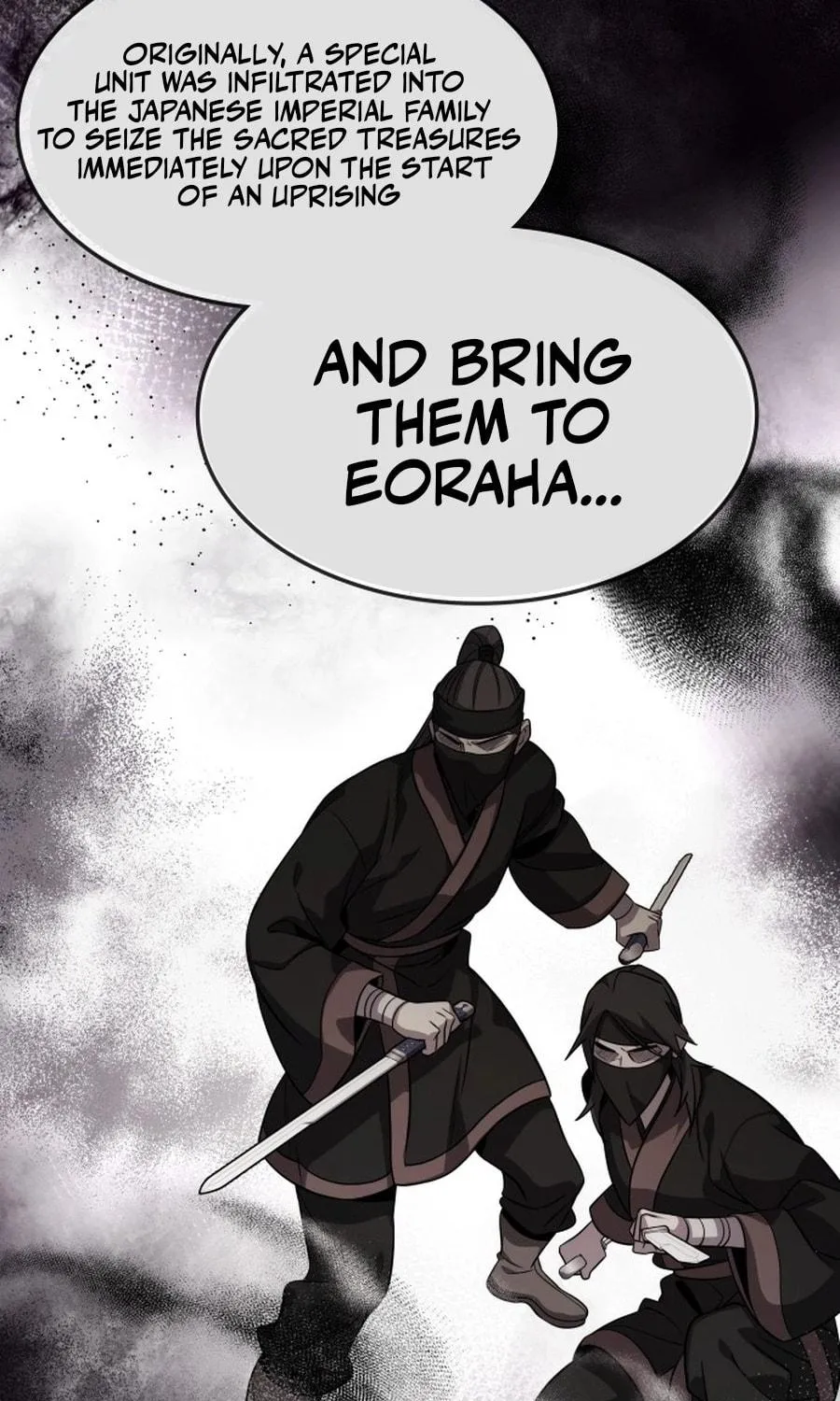 Yakppari Sinseonham Chapter 123 page 76 - 