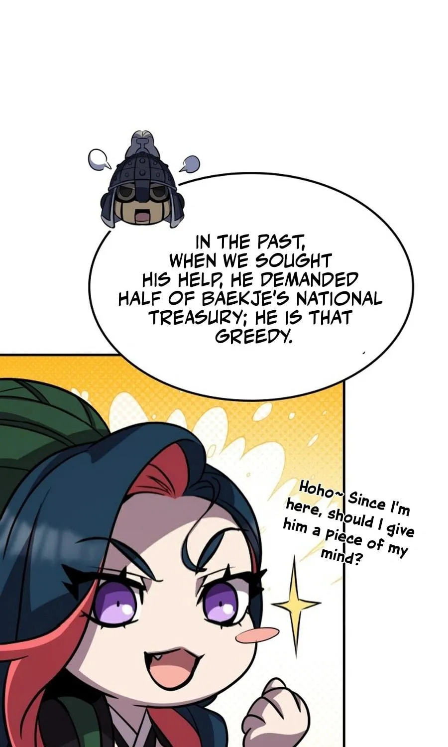 Yakppari Sinseonham Chapter 123 page 94 - 