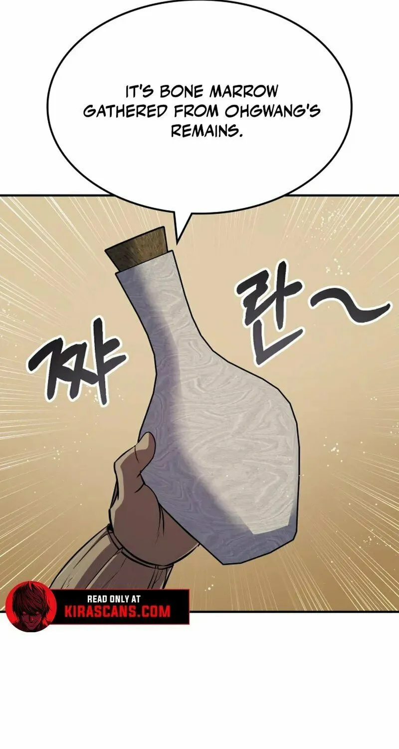 Yakppari Sinseonham Chapter 124 page 18 - 