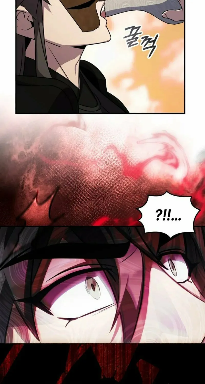 Yakppari Sinseonham Chapter 124 page 21 - 