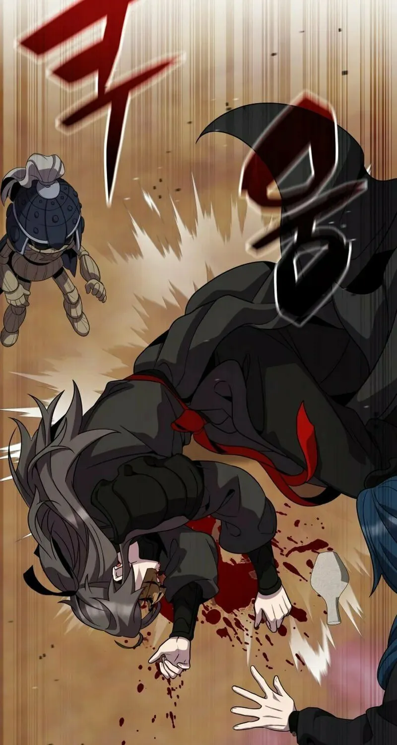 Yakppari Sinseonham Chapter 124 page 26 - 