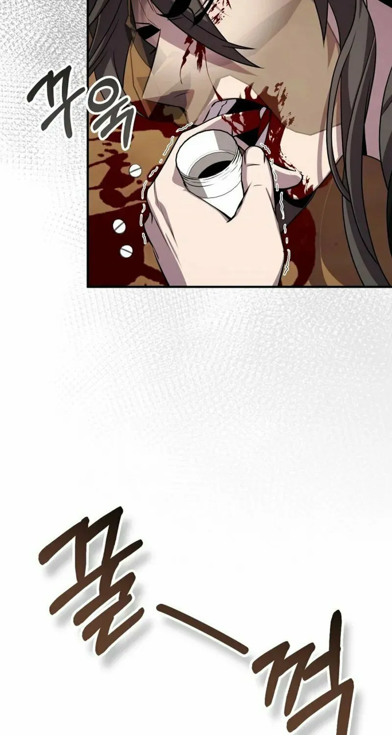 Yakppari Sinseonham Chapter 124 page 30 - 