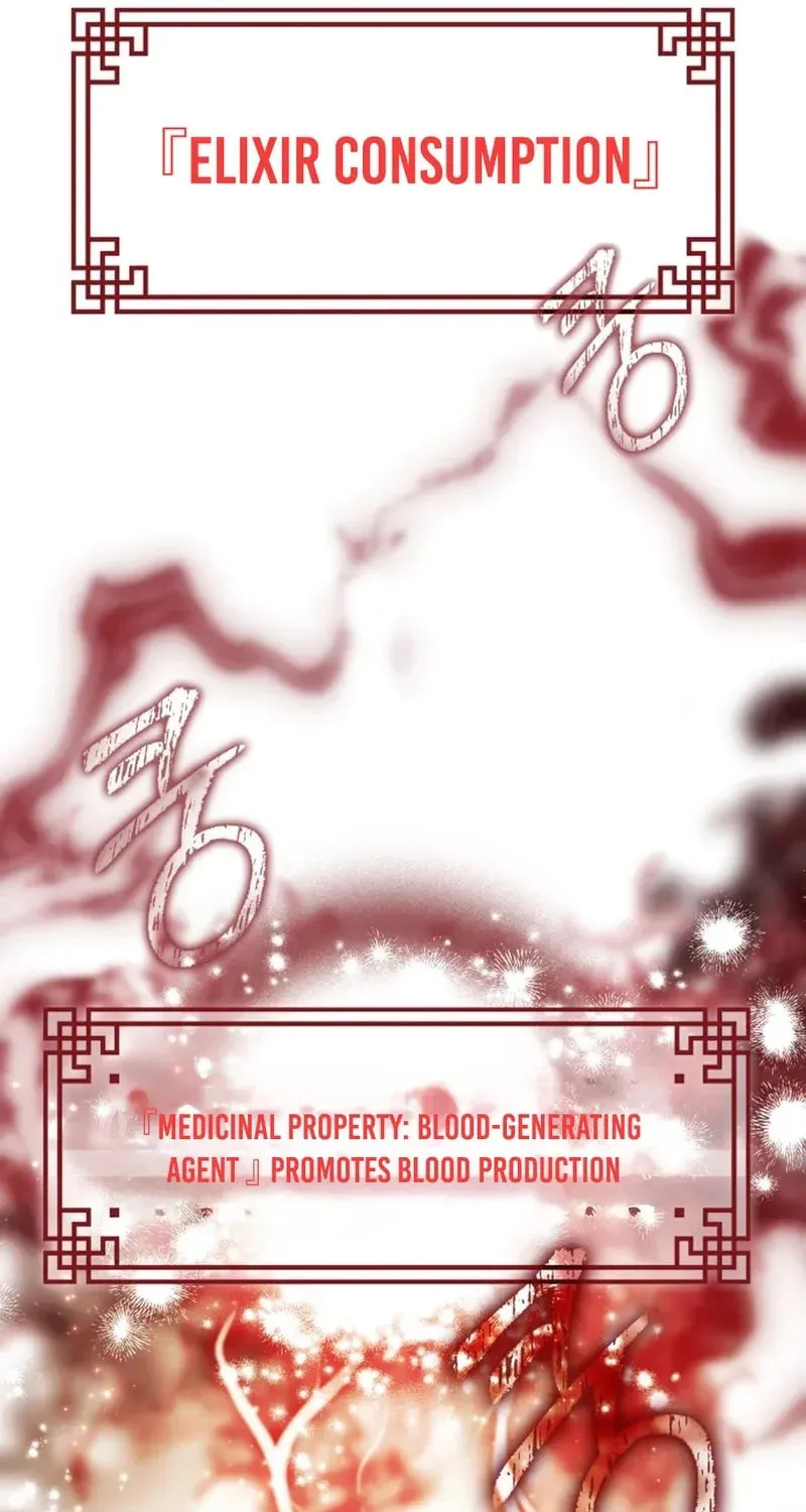 Yakppari Sinseonham Chapter 124 page 32 - 