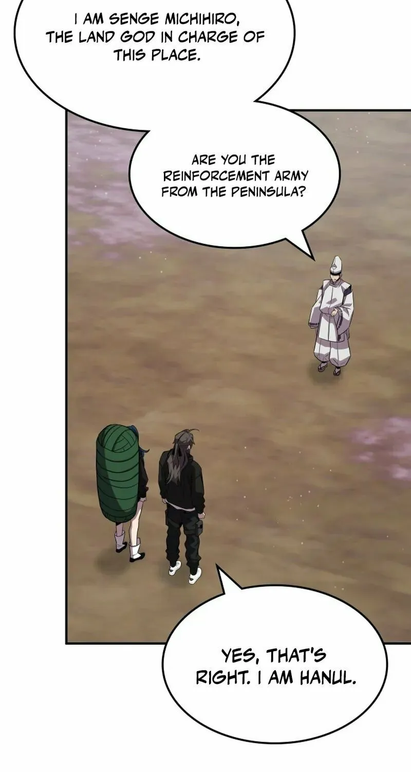 Yakppari Sinseonham Chapter 124 page 53 - 
