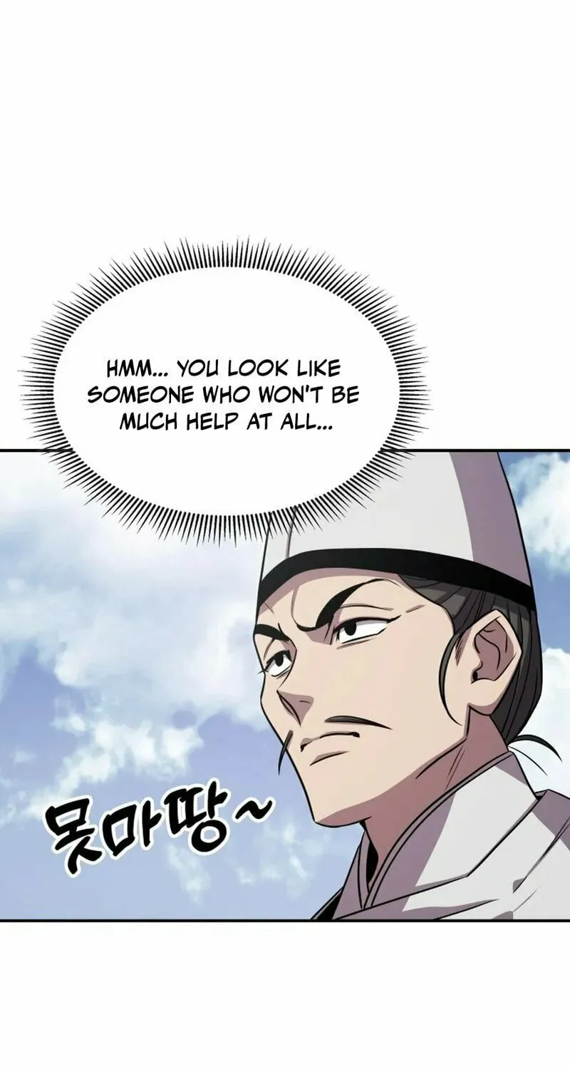 Yakppari Sinseonham Chapter 124 page 54 - 