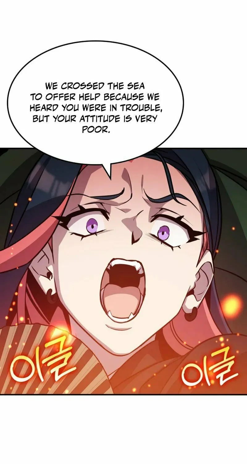 Yakppari Sinseonham Chapter 124 page 58 - 