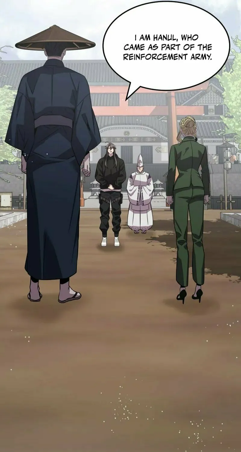 Yakppari Sinseonham Chapter 124 page 74 - 