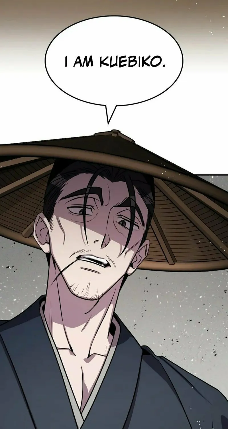 Yakppari Sinseonham Chapter 124 page 75 - 