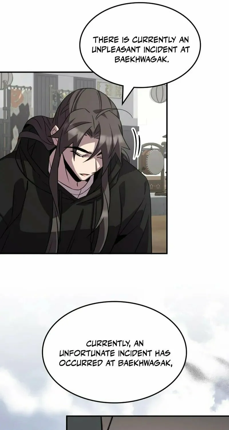 Yakppari Sinseonham Chapter 124 page 80 - 