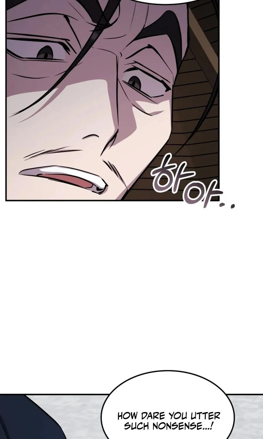Yakppari Sinseonham Chapter 125 page 21 - 