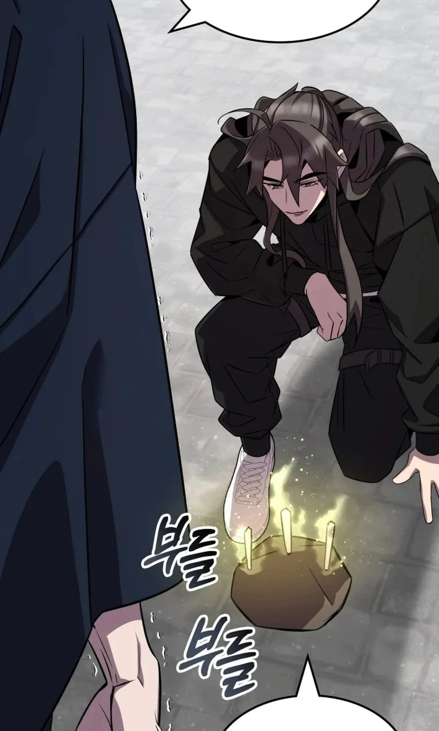Yakppari Sinseonham Chapter 125 page 22 - 