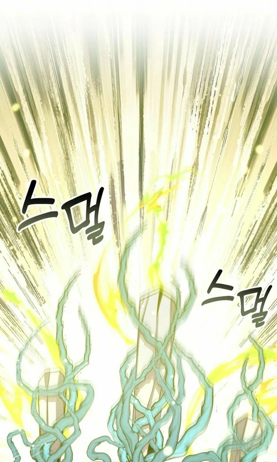 Yakppari Sinseonham Chapter 125 page 25 - 