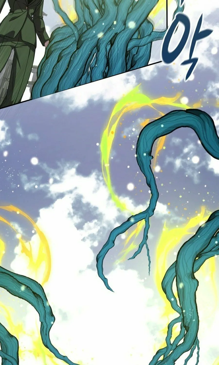 Yakppari Sinseonham Chapter 125 page 27 - 
