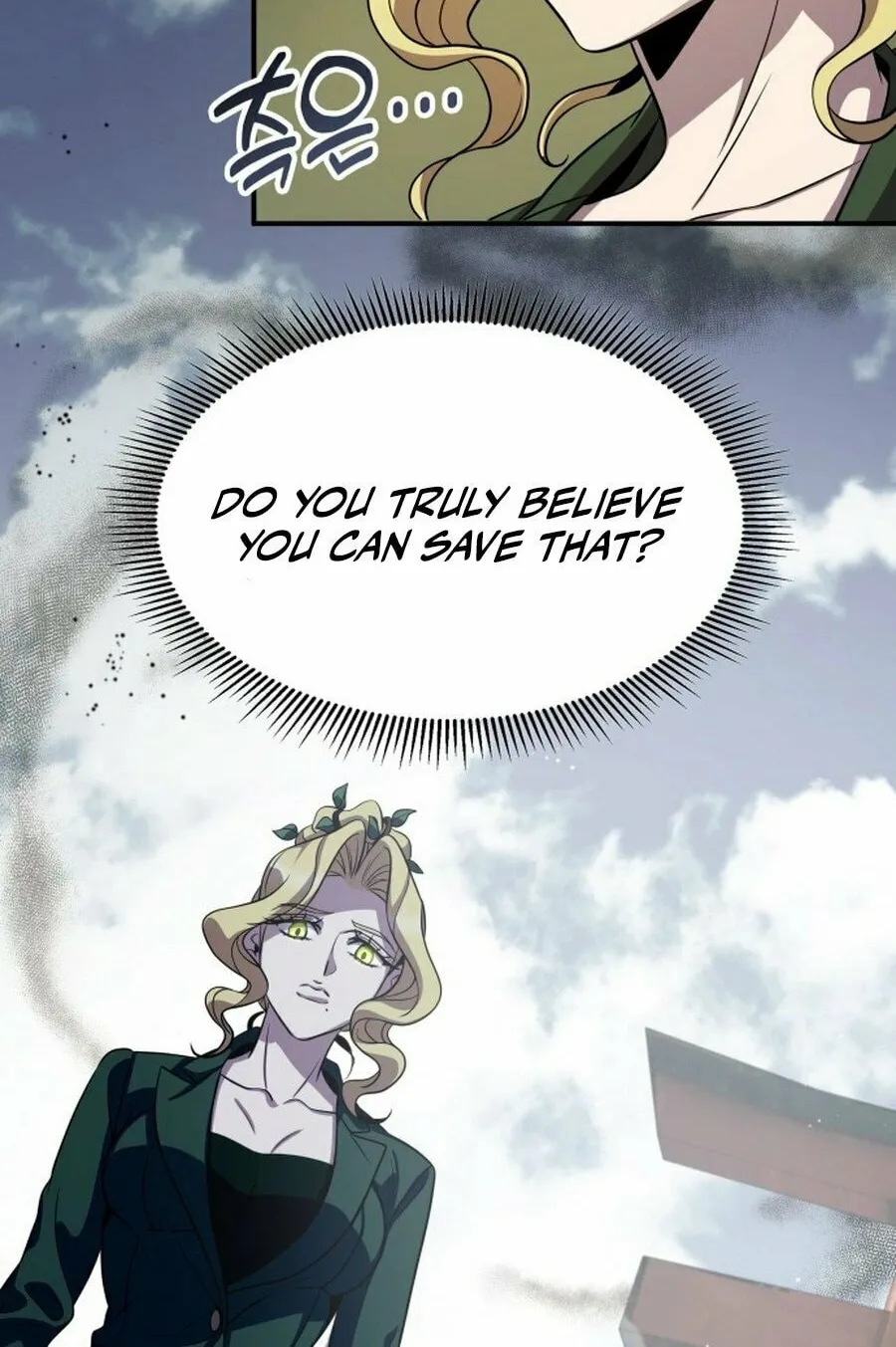 Yakppari Sinseonham Chapter 125 page 4 - 