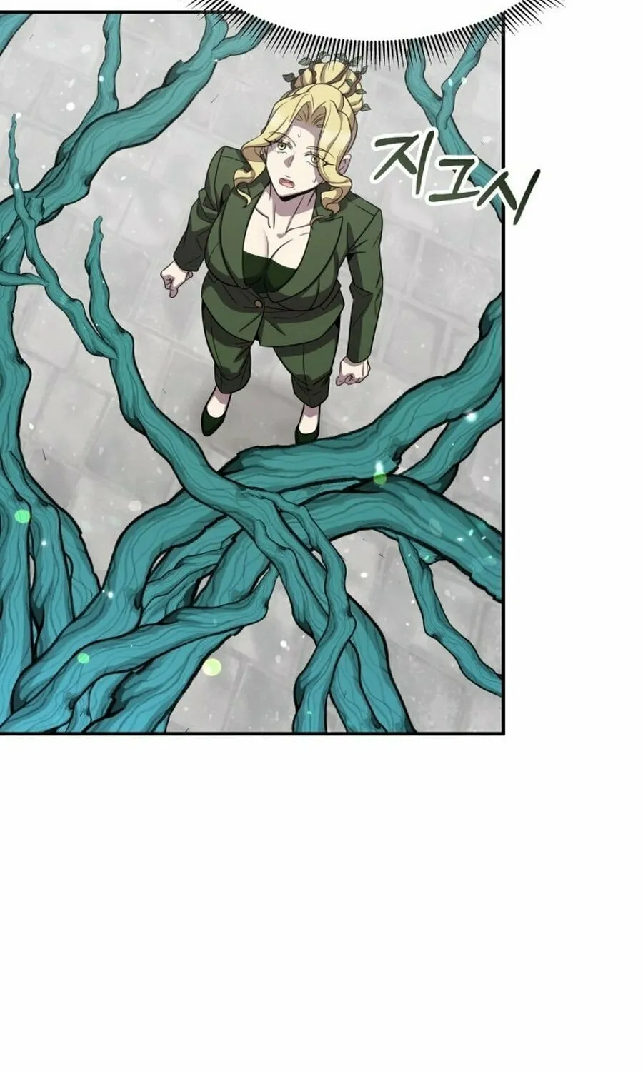 Yakppari Sinseonham Chapter 125 page 33 - 