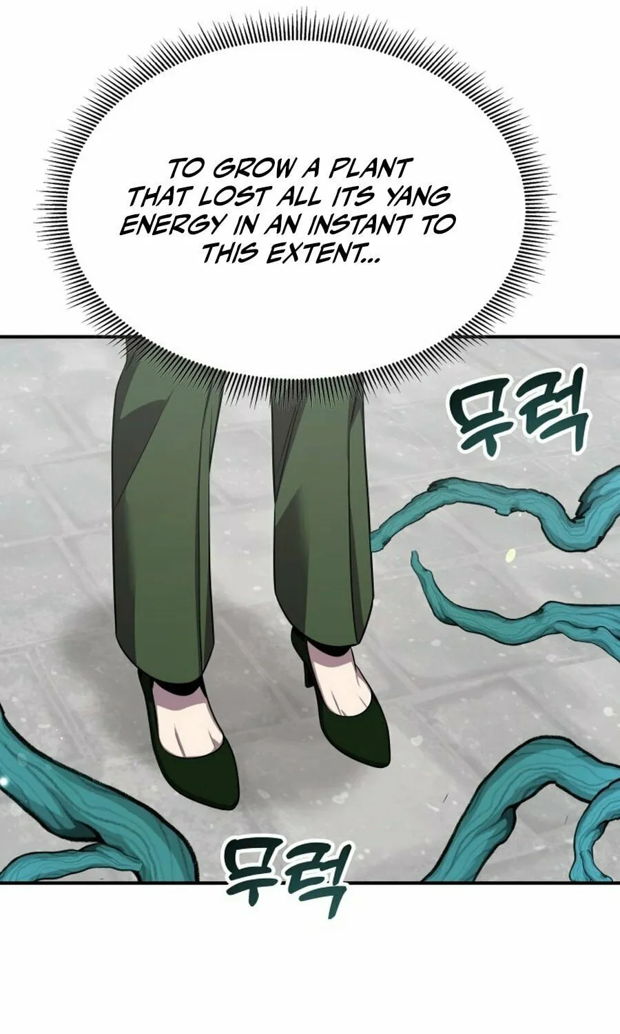 Yakppari Sinseonham Chapter 125 page 35 - 