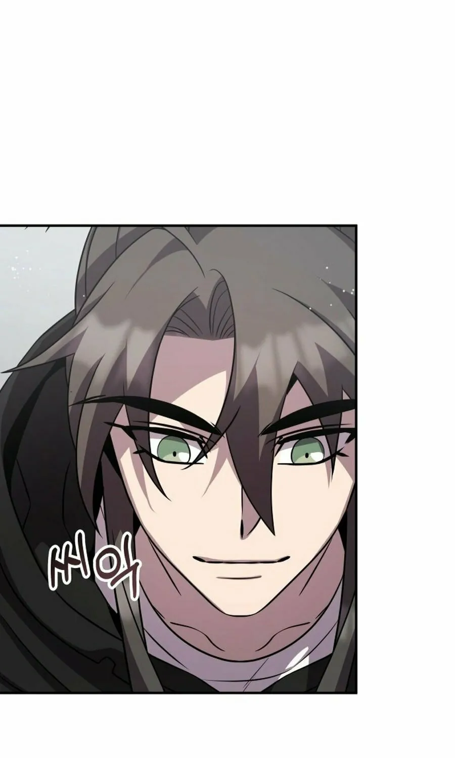 Yakppari Sinseonham Chapter 125 page 7 - 