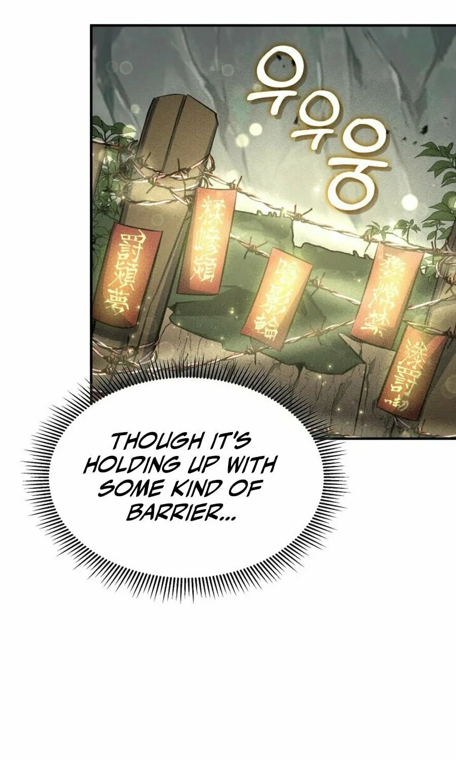 Yakppari Sinseonham Chapter 125 page 62 - 