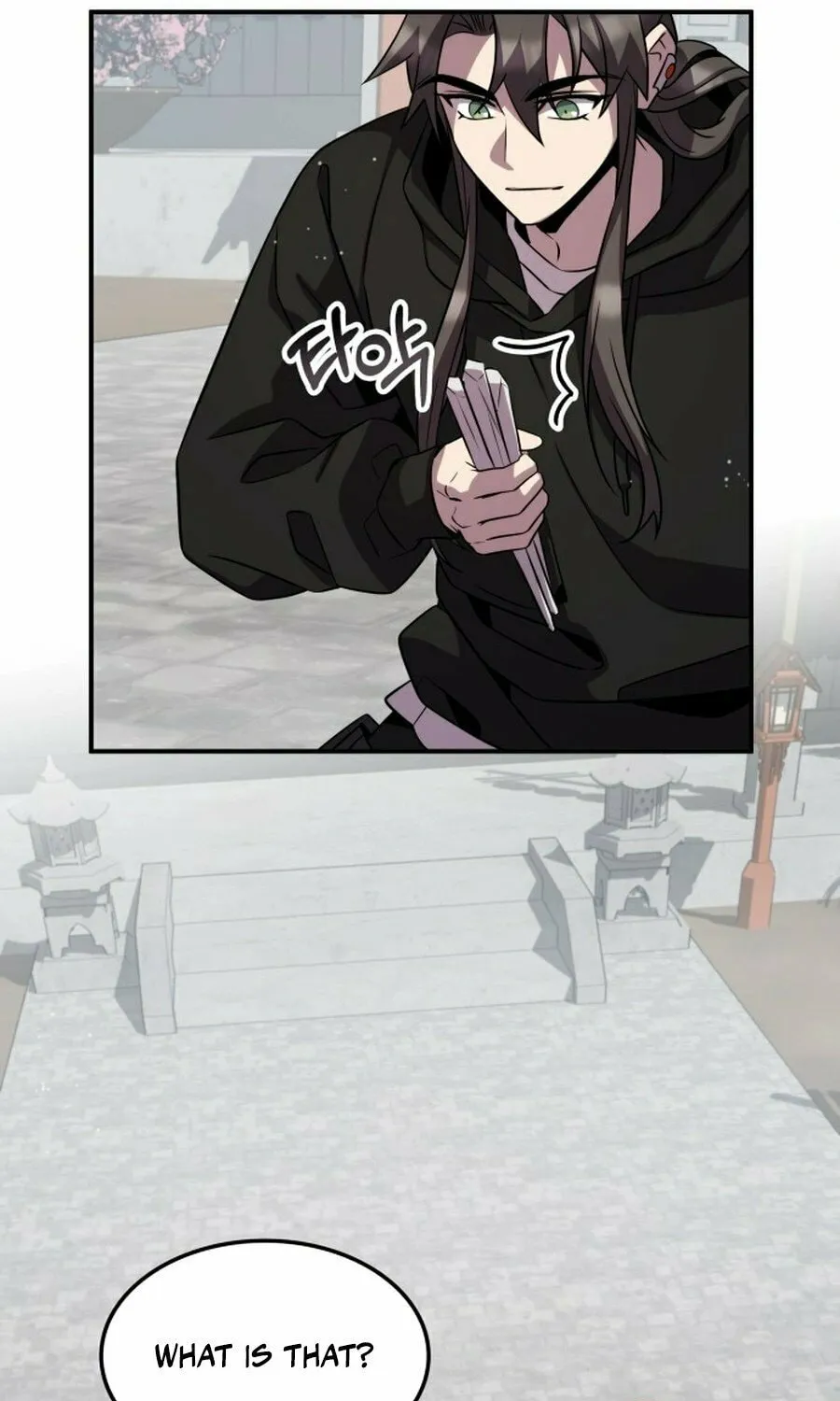 Yakppari Sinseonham Chapter 125 page 9 - 