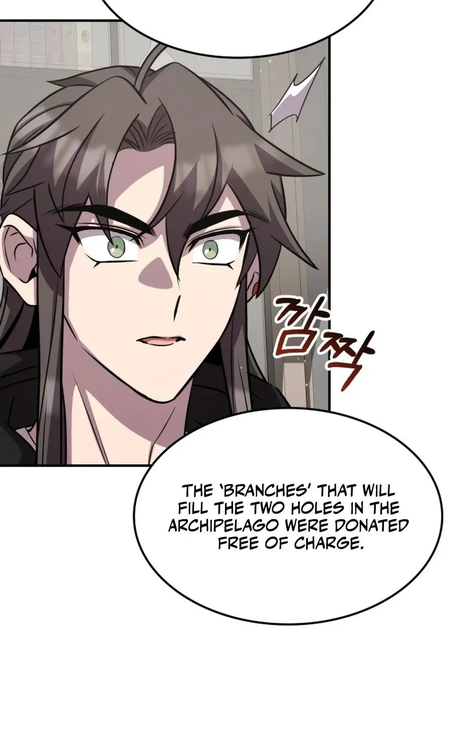 Yakppari Sinseonham Chapter 125 page 88 - 